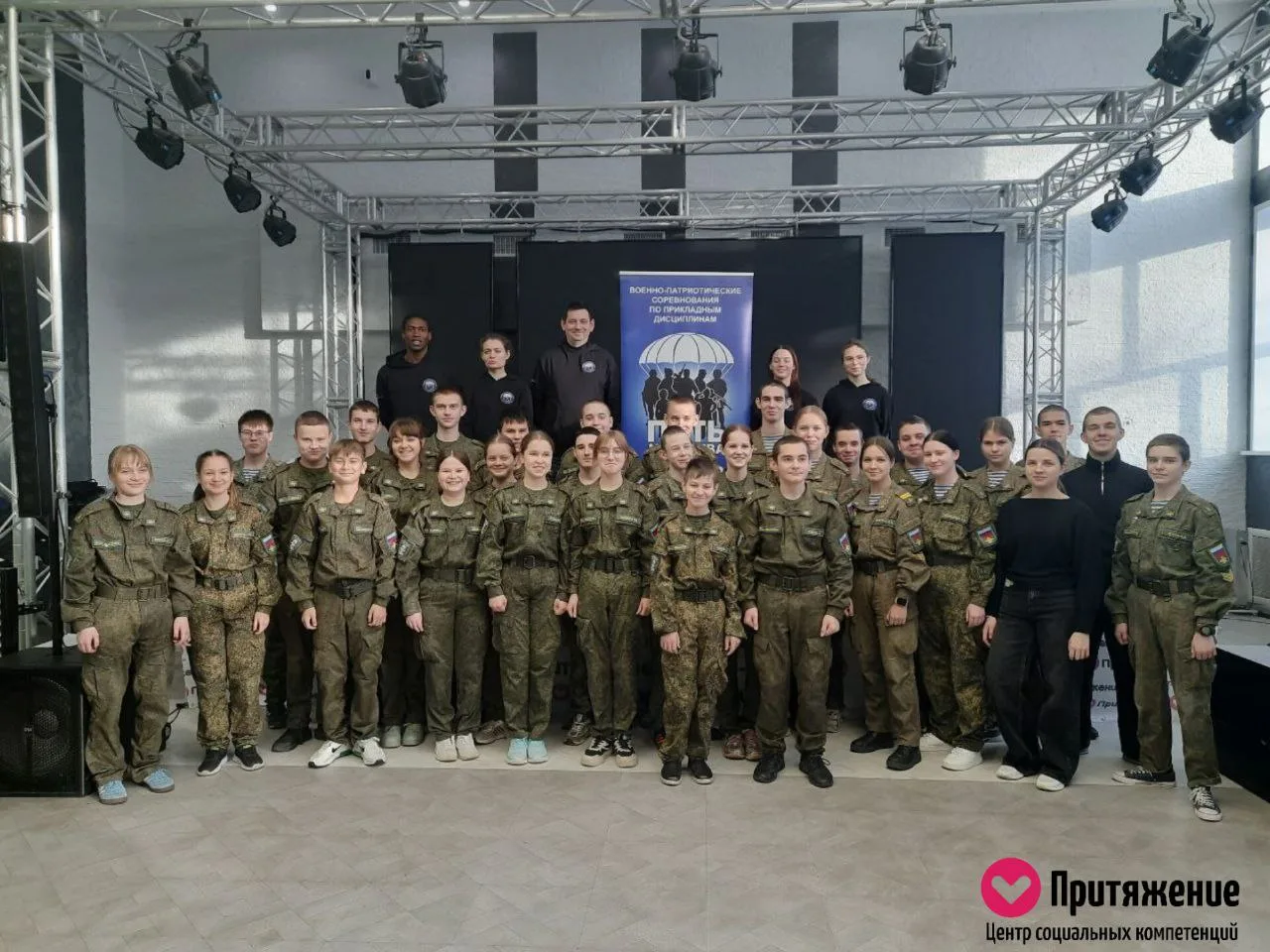 ✈️Третий день  лагеря «Школы выживания»: тактическая медицина, подвиг и история оружия!🇷🇺  День трет