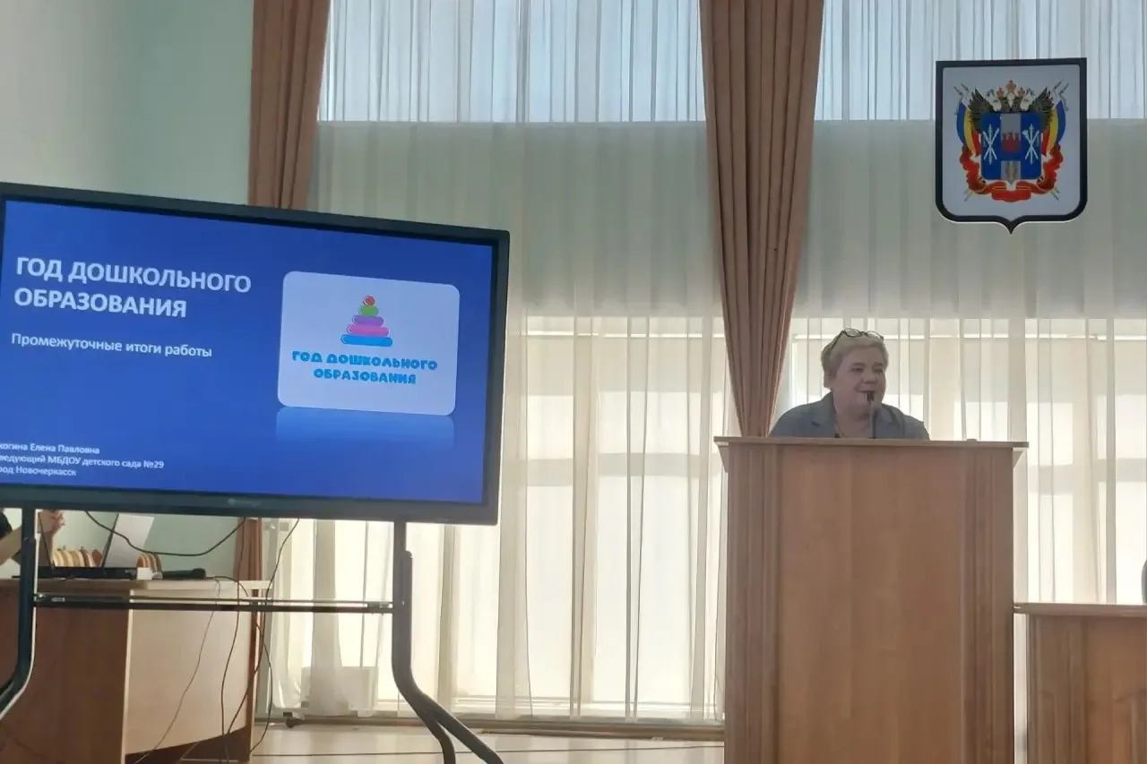 Признание заслуг: наши педагоги отмечены на высшем уровне!