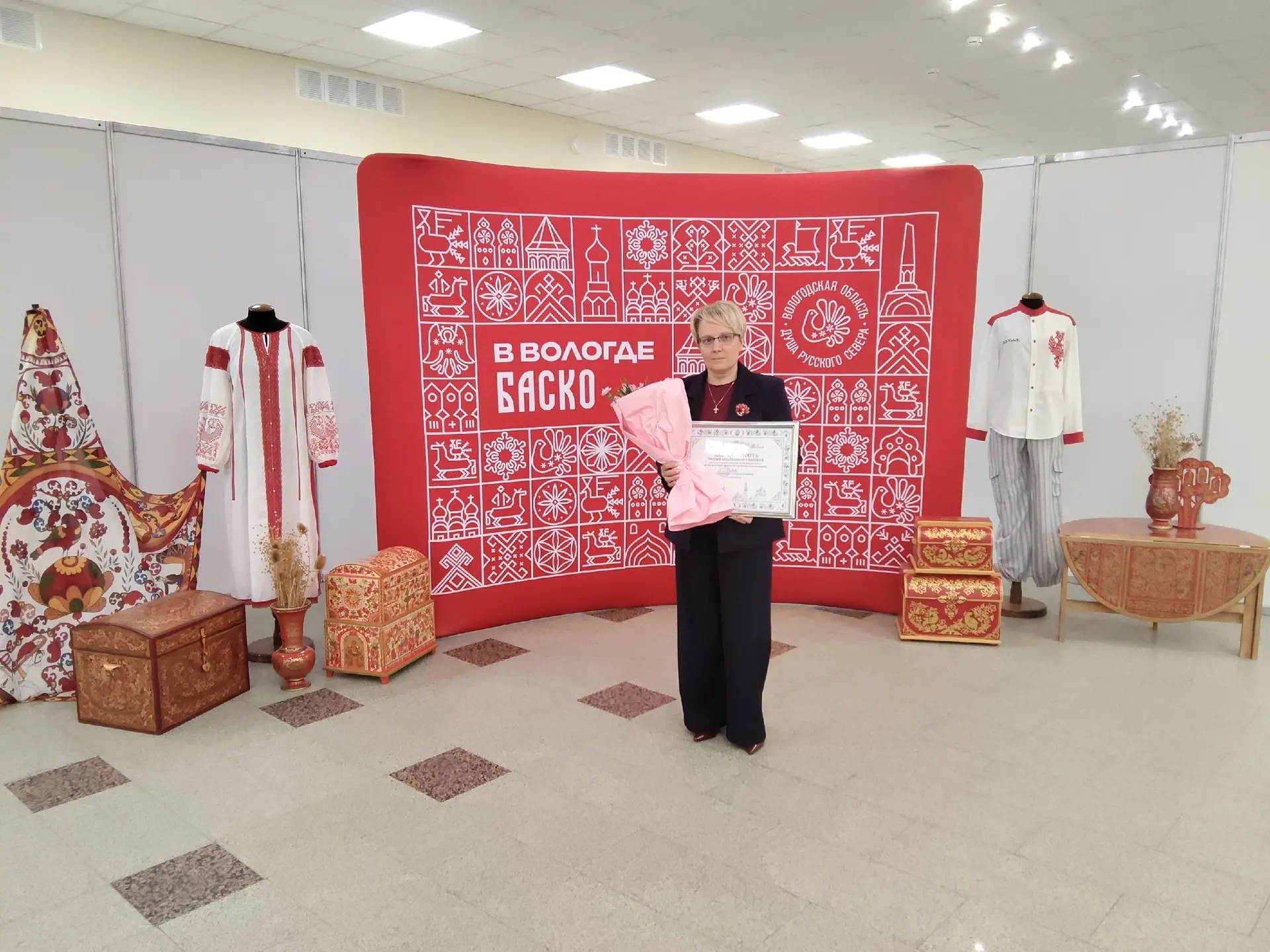 На областном педагогическом совете учитель начальных классов Любовь Николаевна Носкова ...