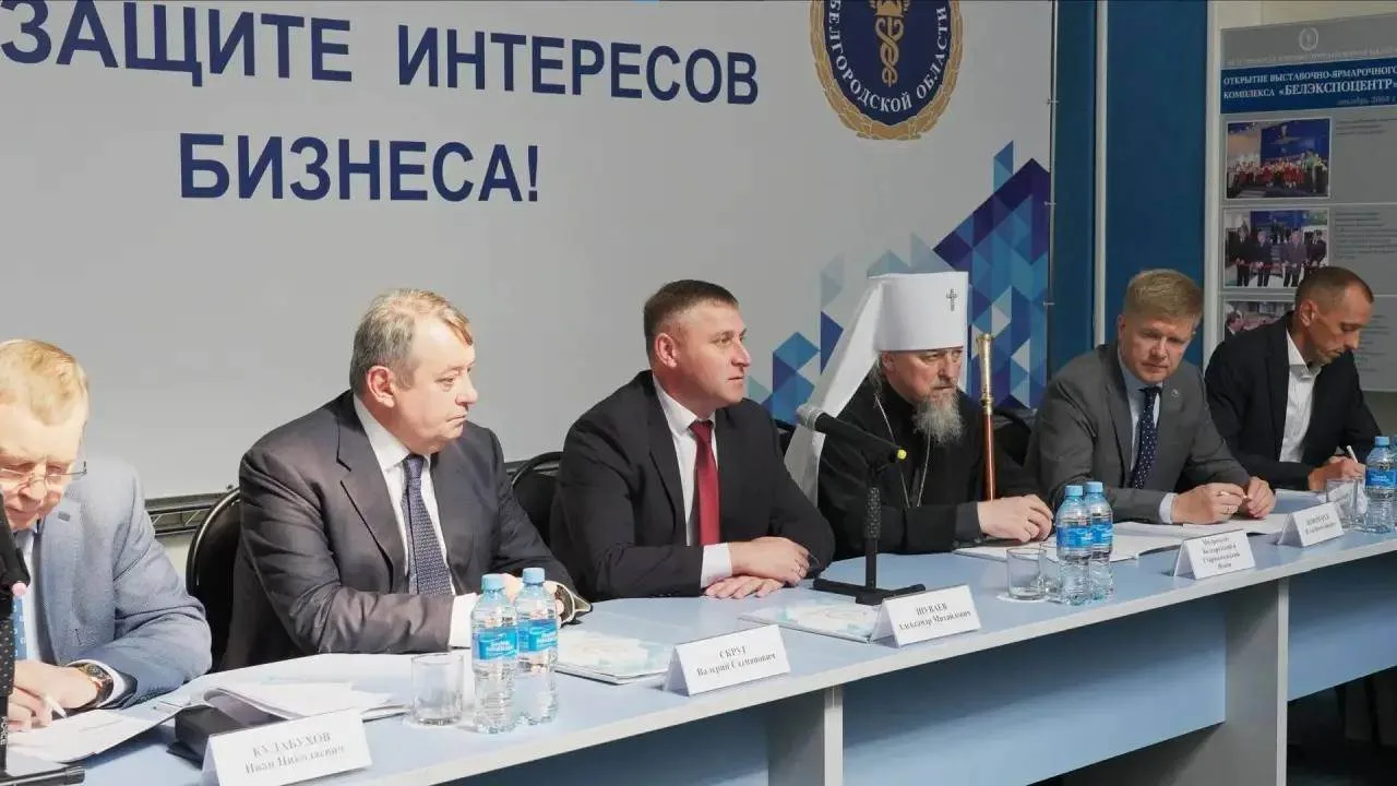 В Белгородской области продолжается работа по развитию свободной экономической зоны