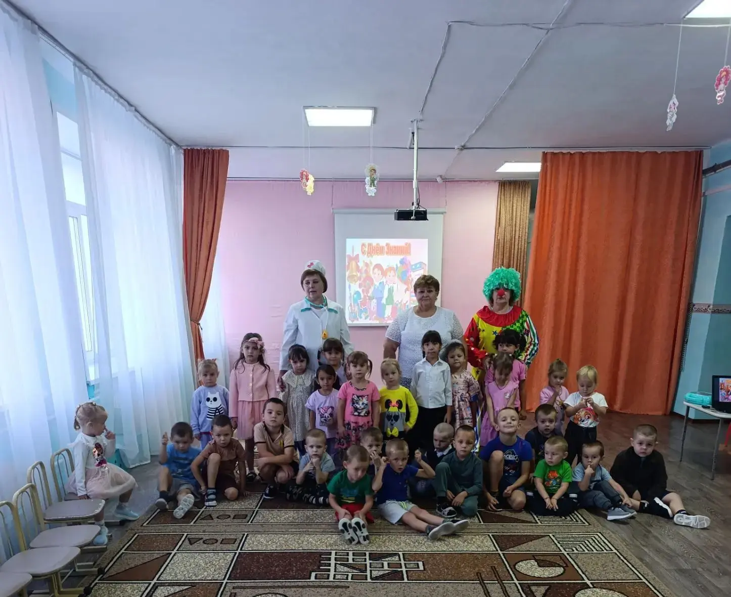 Сегодня в нашем детском саду прошёл замечательный праздник, посвящённый Дню знаний. Наш...
