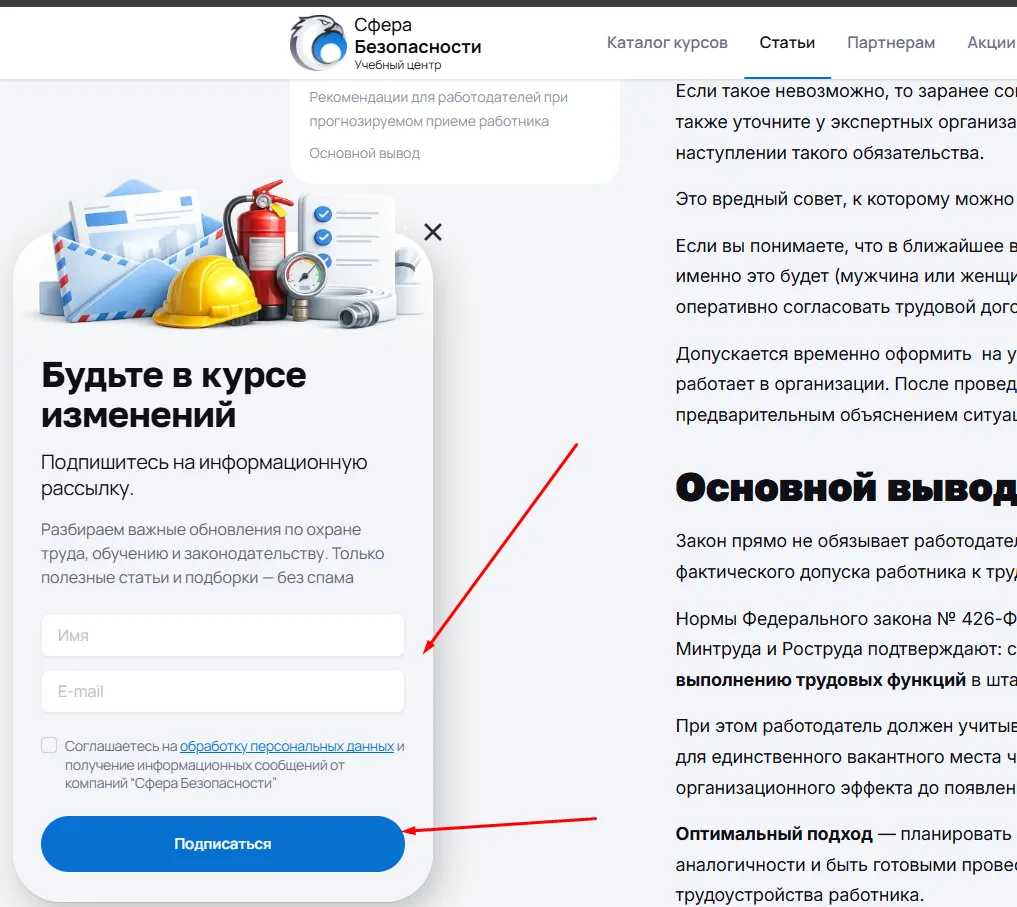 ✅ Коллеги, напоминаю: 17 июня в 10:00 по МСК встречаемся на бесплатном вебинаре «Аудит документов по