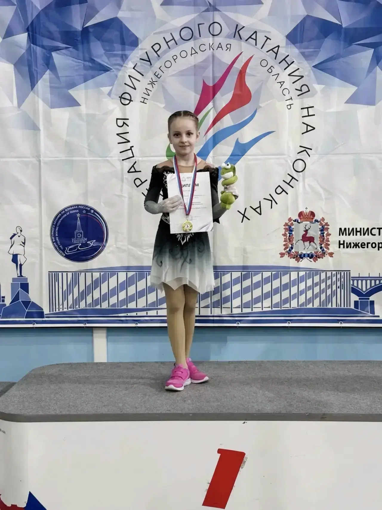 Наши фигуристки покорили Шатки⛸✨

23 и 24 мая в р.п. Шатки прошли Областные соревнования по фигурном