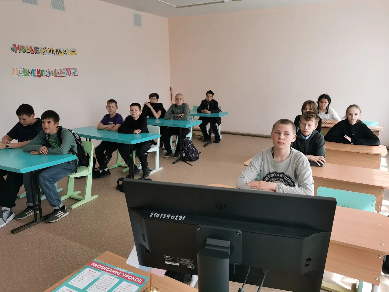 🇷🇺 Россия — мои горизонты: пробуем профессию на деле