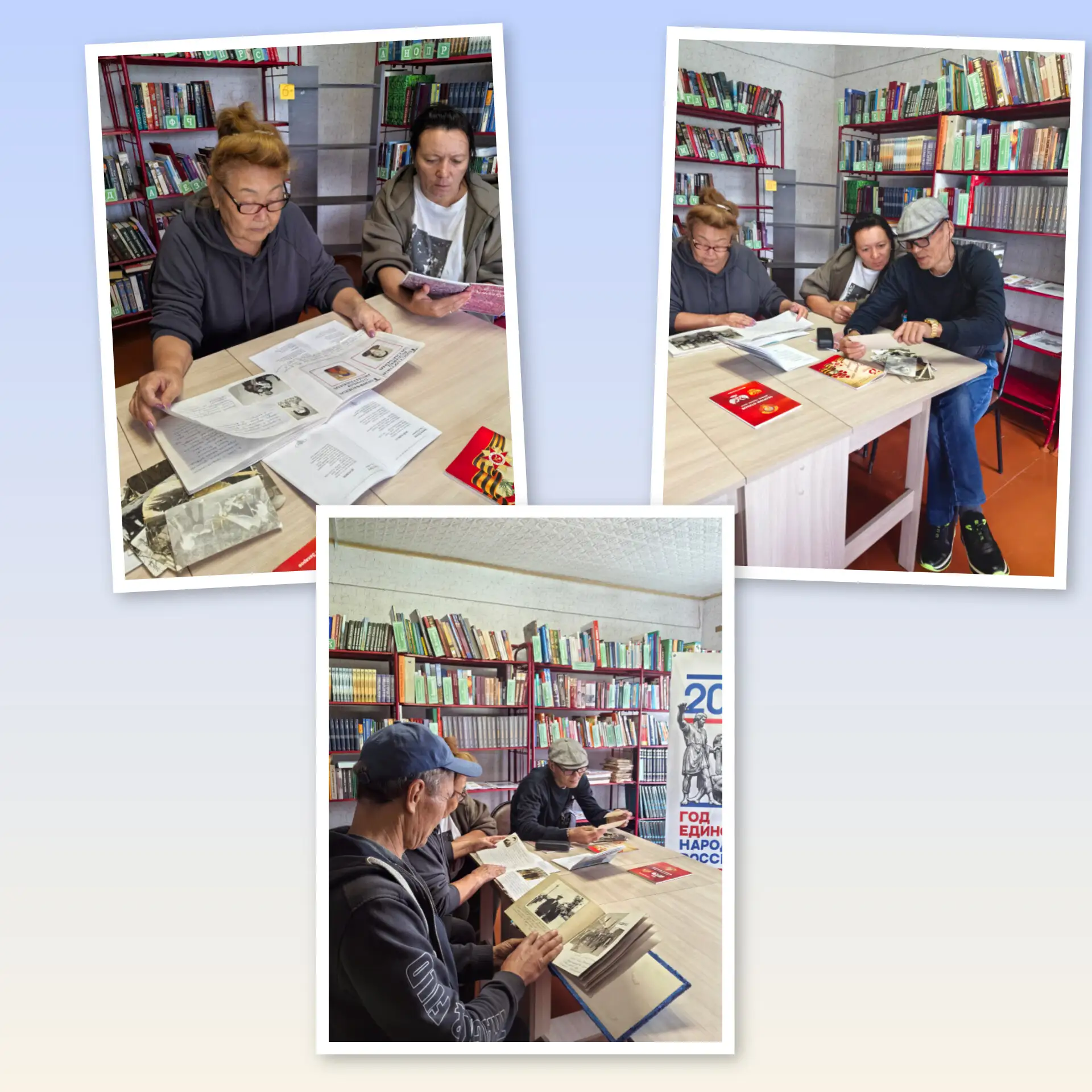 📚 «Любя свой край, я воспеваю его красу»: тёплая встреча в библиотеке ☕