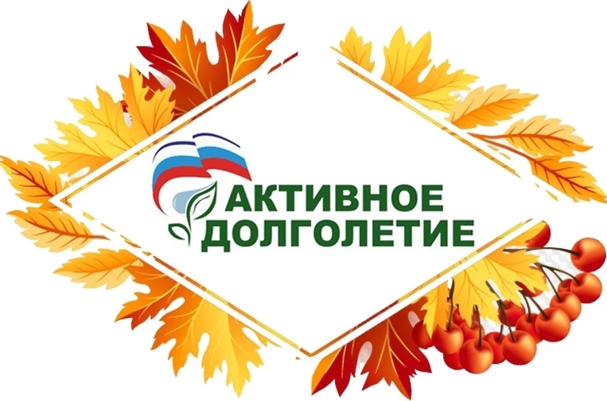 📢 Уважаемые жители и гости Демянского округа!