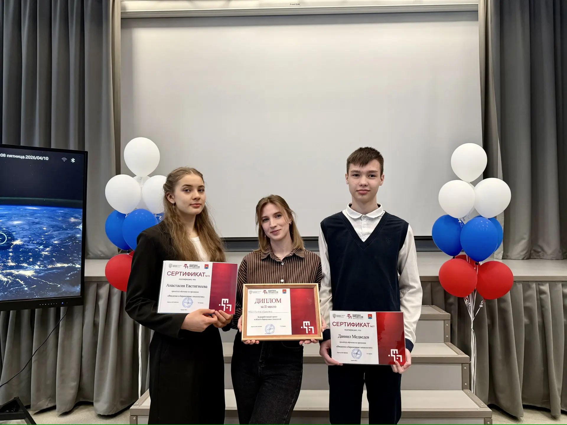 «Замотивированные ученики + хороший руководитель = 🥈 место по проекту»