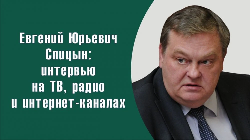 Мой новый эфир на канале Инессы Дерменжи в программе "Актуальное интервью. История повт...