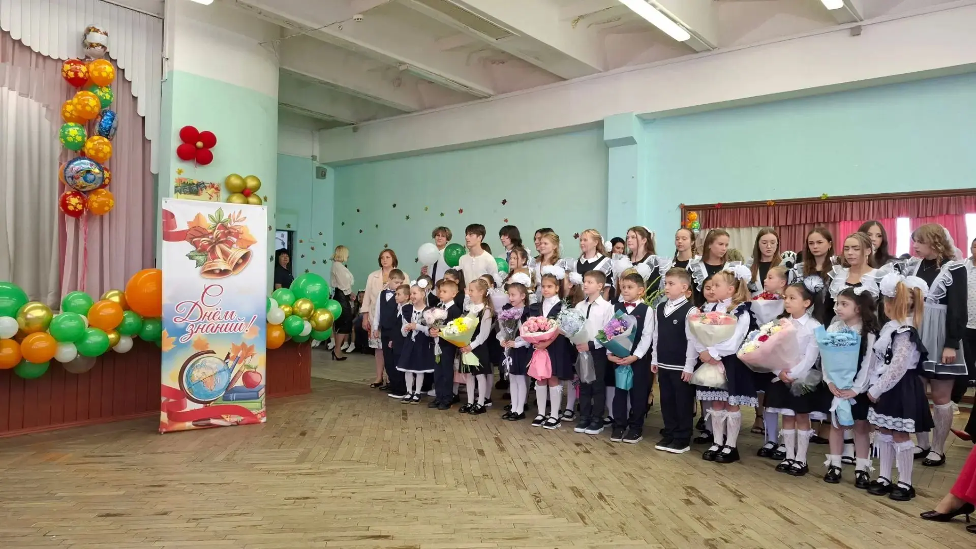 Сегодня наш Центр образования снова наполнился музыкой, цветами и счастливыми улыбками....