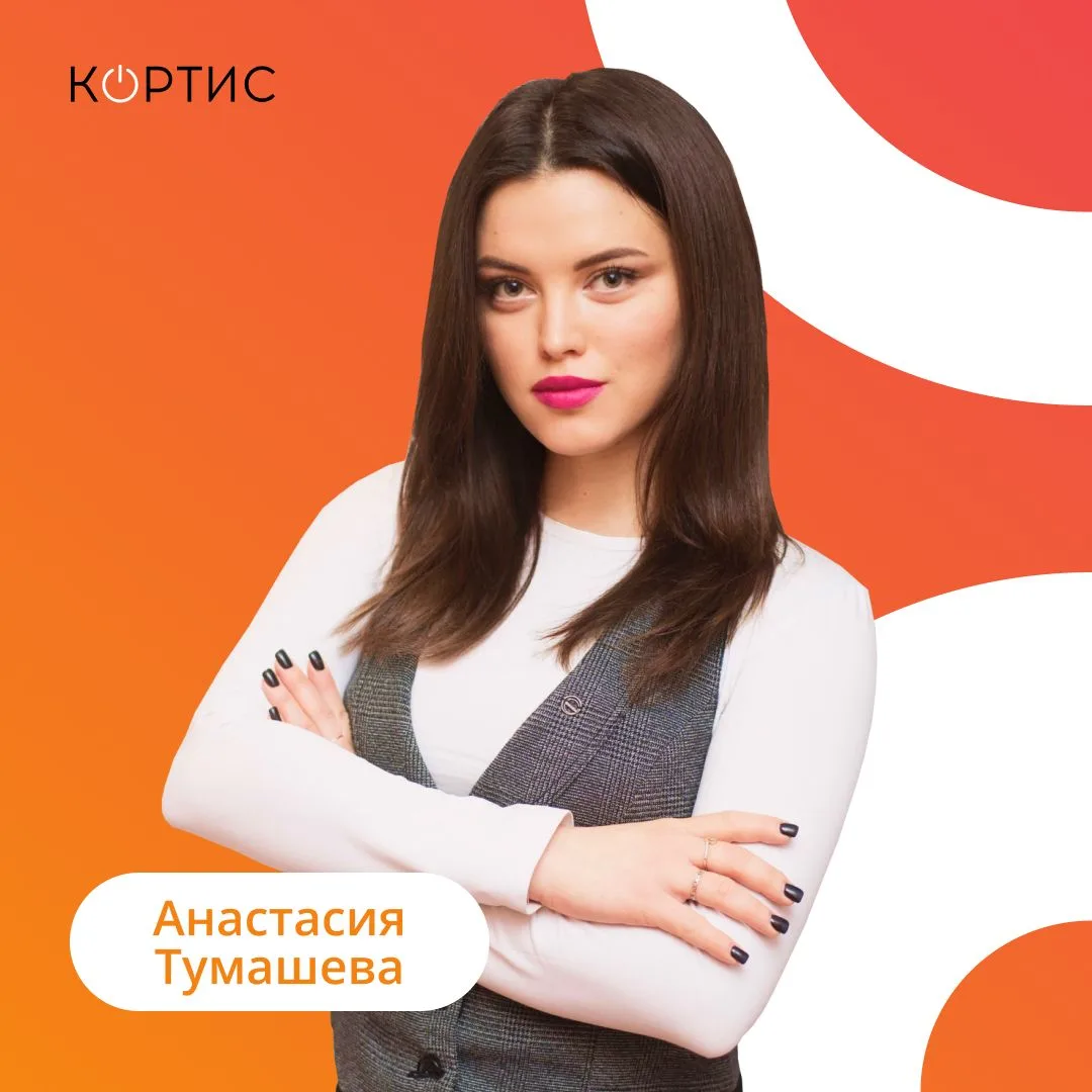 Эффективная работа над проектами во многом зависит от скорости принятия решений на местах. Чем больш