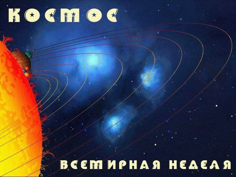 Женские открытки💝