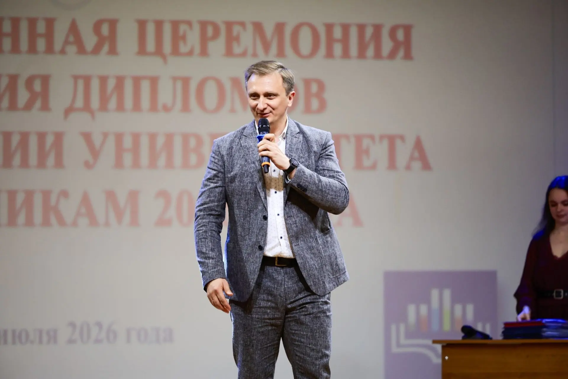 🎓Дорогие первокурсники! Чтобы старт в вузе был лёгким, рядом с вами — кураторы-препода...