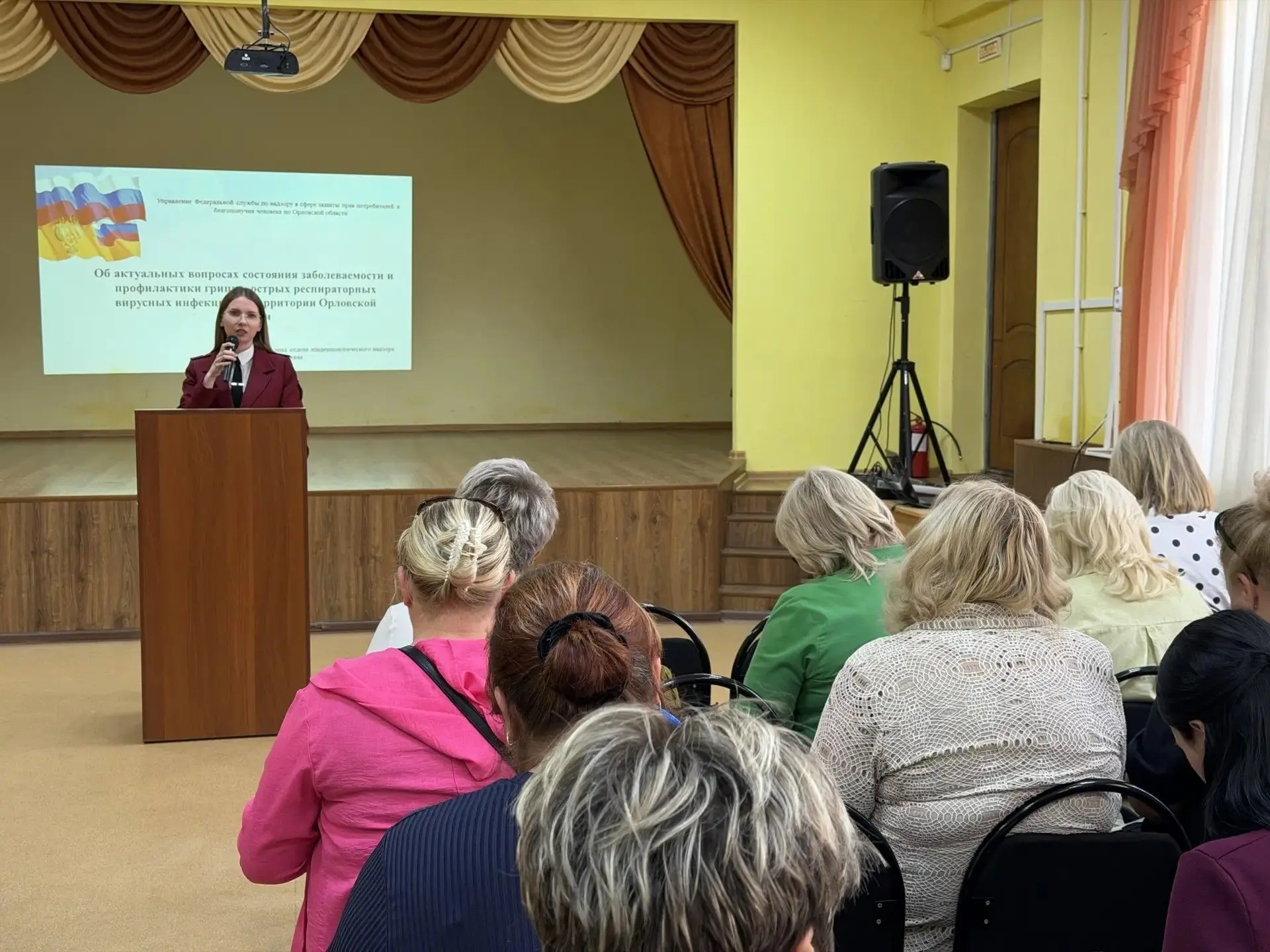 Заместитель начальника отдела эпидемиологического надзора Управления Роспотребнадзора п...
