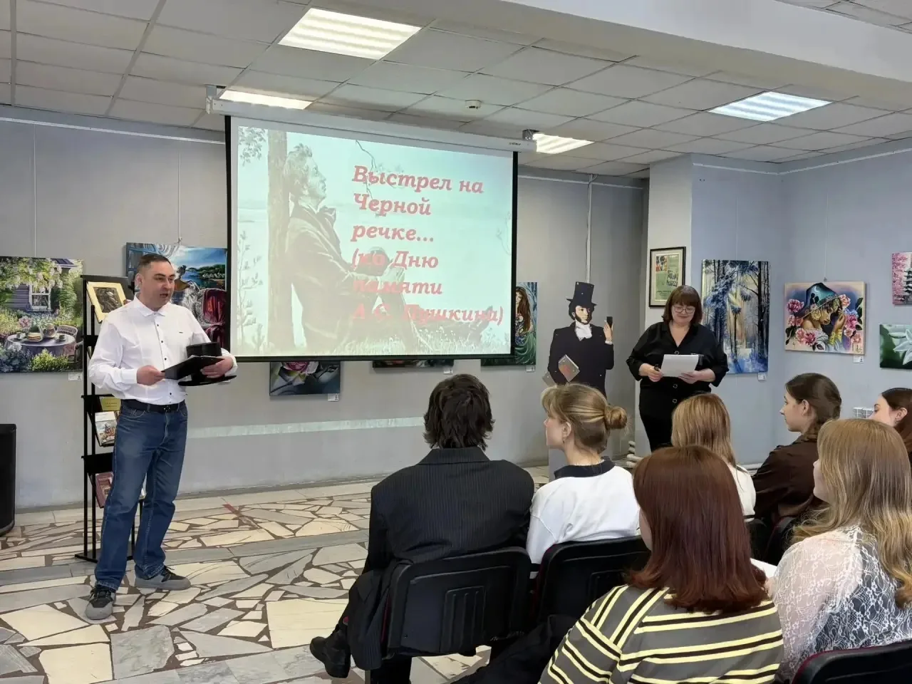 📝Выстрел на Чёрной речке: как 10 «Г» почтил память А. С. Пушкина.   10 февраля, в день памяти велико