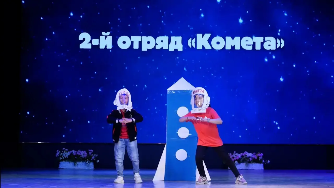 ✨ Назвать самых ярких? Сделано! 
В лагере отгремел самый долгожданный и фееричный конкурс — «Мисс и 