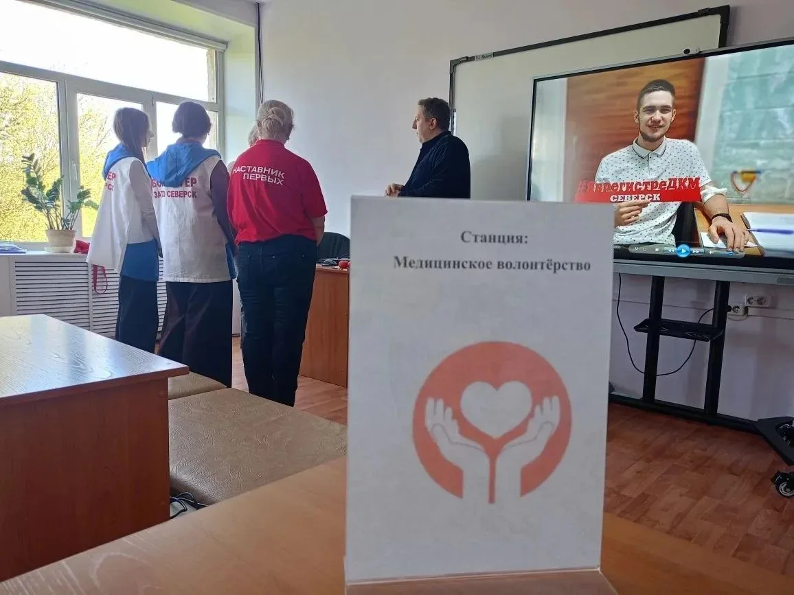 🗓️19 мая совместно с Кадровым центром «Работа России» на базе Центральной городской би...