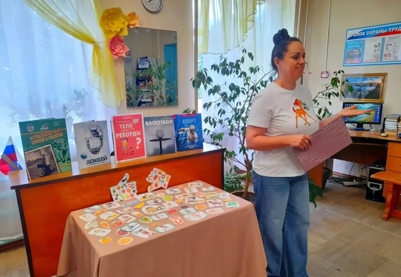 📚⚽ Сегодня в Венцовской центральной библиотеке для юных читателей была проведена литературно-спорти