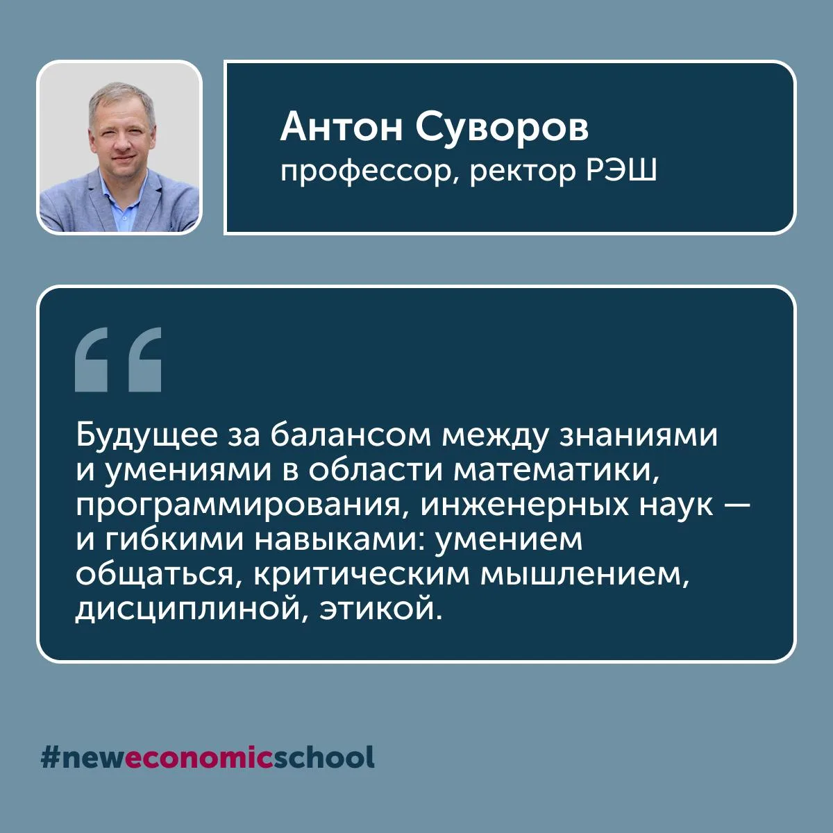 Ошибаться и врать ИИ учится у людей