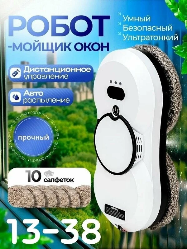 https://vk.com/photo-184814919_493445451