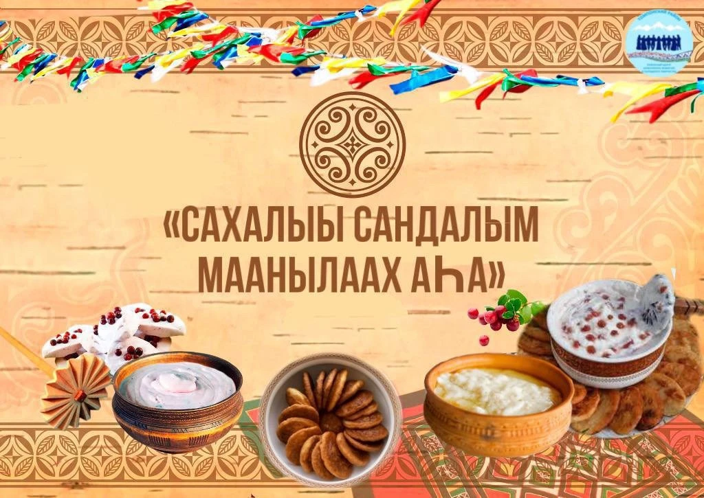 ❗️❗️❗️❗️❗️❗️❗️ВНИМАНИЕ! ПЕРЕНОС МЕРОПРИЯТИЯ!❗️❗️❗️❗️❗️❗️❗️