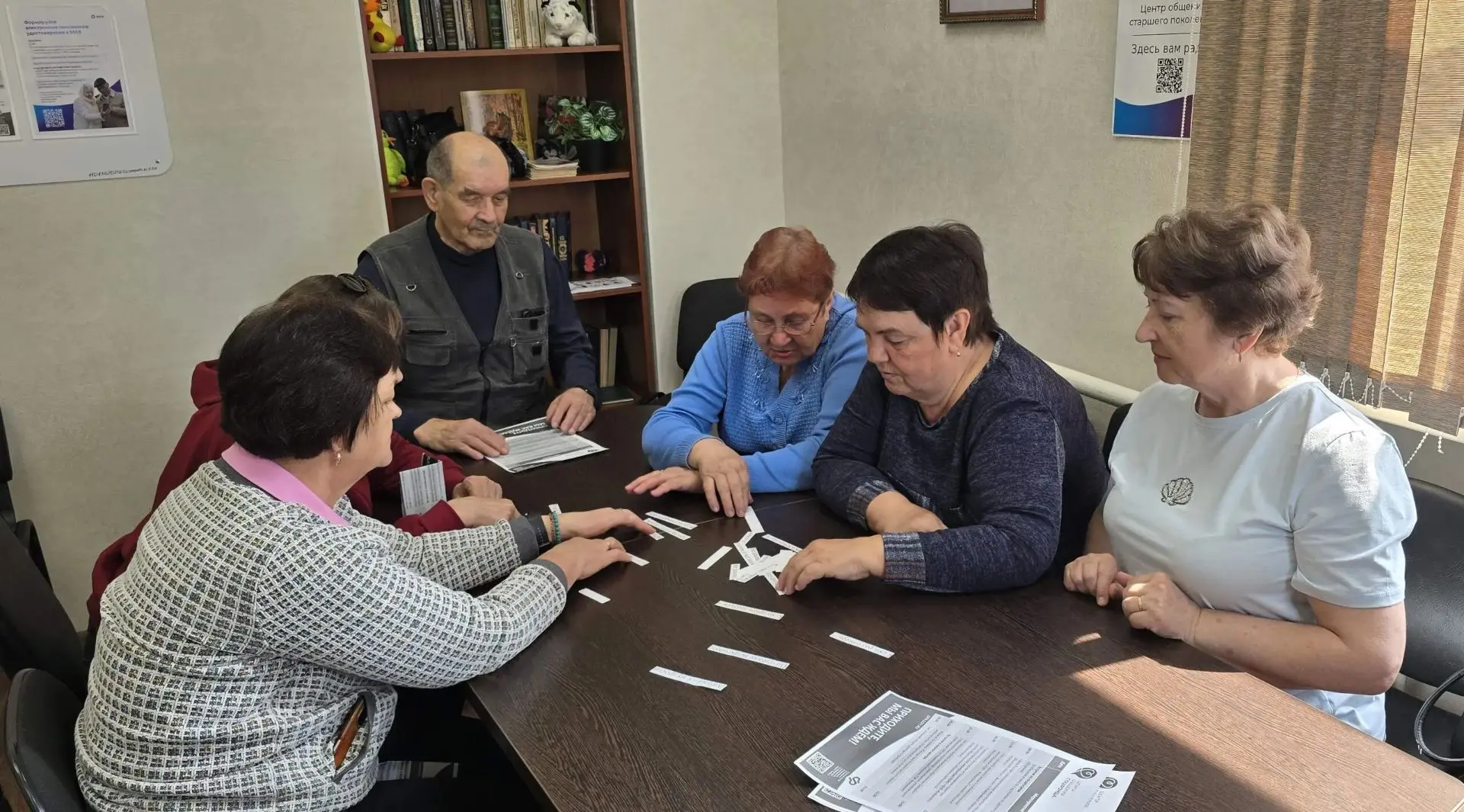 Познавательное путешествие «Откуда азбука пришла»