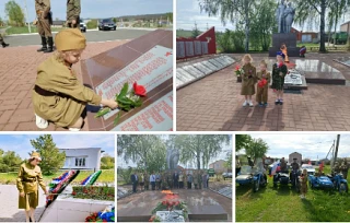 Гордость за Родину! Гордость за предков!