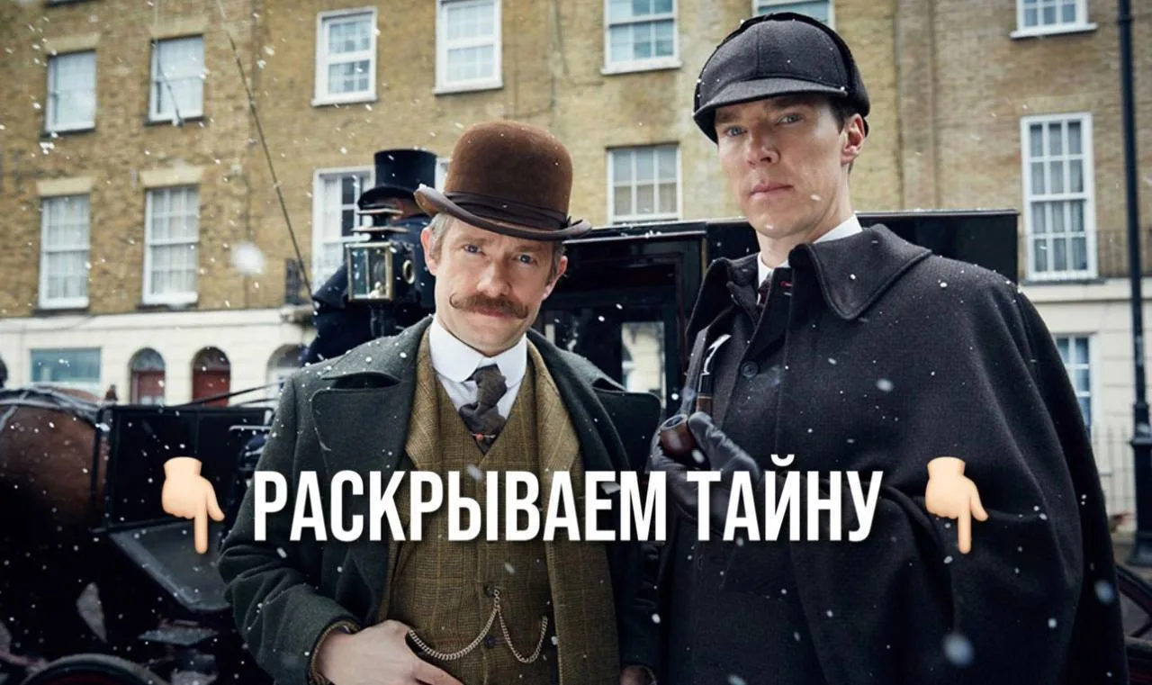 Как зарабатывать от 80 000 ₽ всего с 4 человек в месяц? 🤫

Вы очень внимательные! 

Многие угадали 