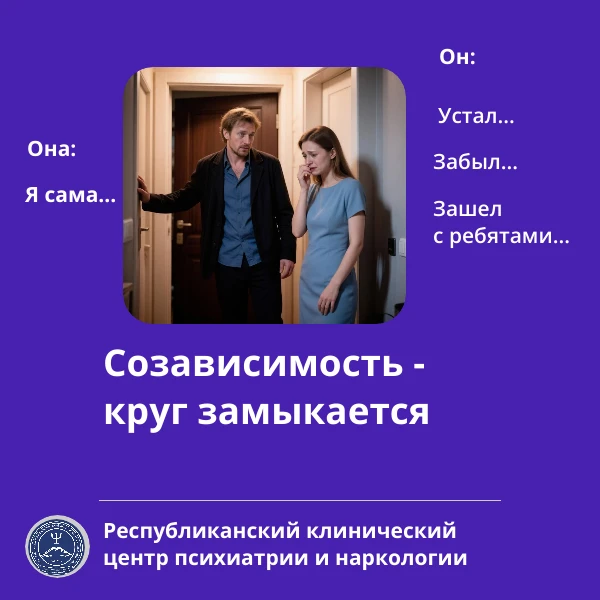 «Купи хлеб и что-нибудь на ужин, дома совсем пусто…» — короткое сообщение, в котором столько надежды