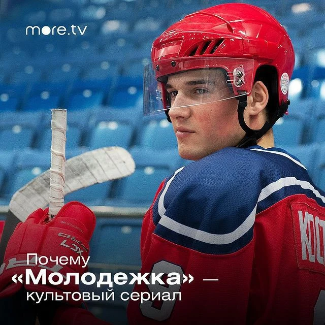 Лучший и самый любимый сериал всех времён! ♥️😍