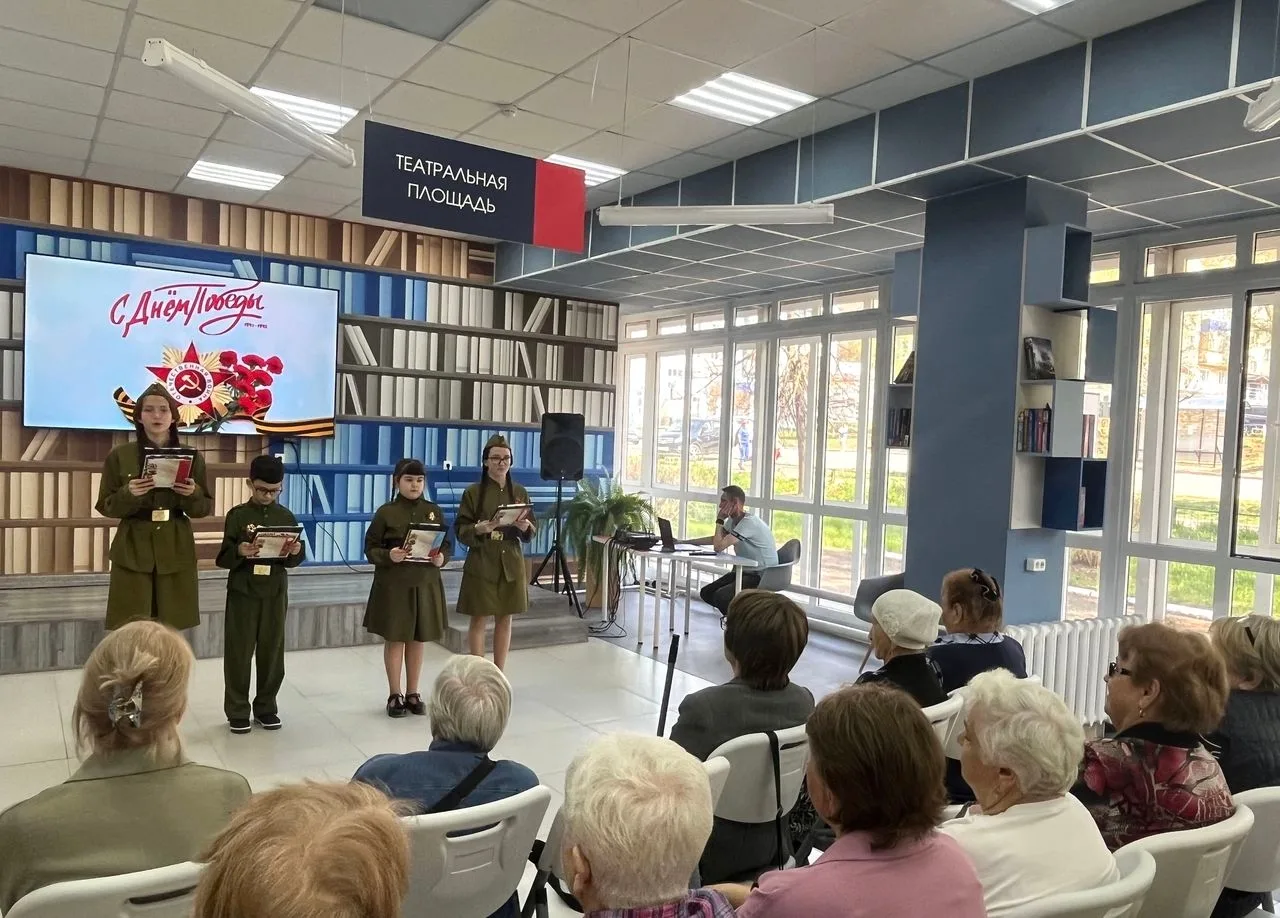 ⭐6 мая на базе центральной городской библиотеки учащиеся детской театральной школы им. ...