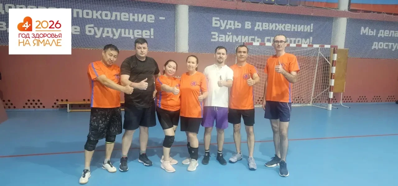 Спорт объединяет, вдохновляет и помогает раскрывать лучшие качества 🤾‍♀️

Мы рады представить вам и