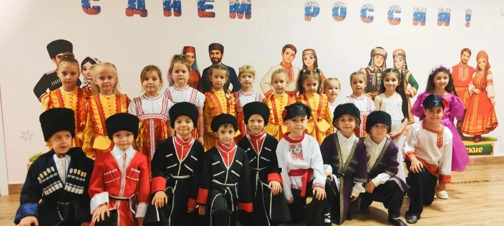 Поздравляем вас с одним из самых главных государственных праздников — Днём России! 🇷🇺