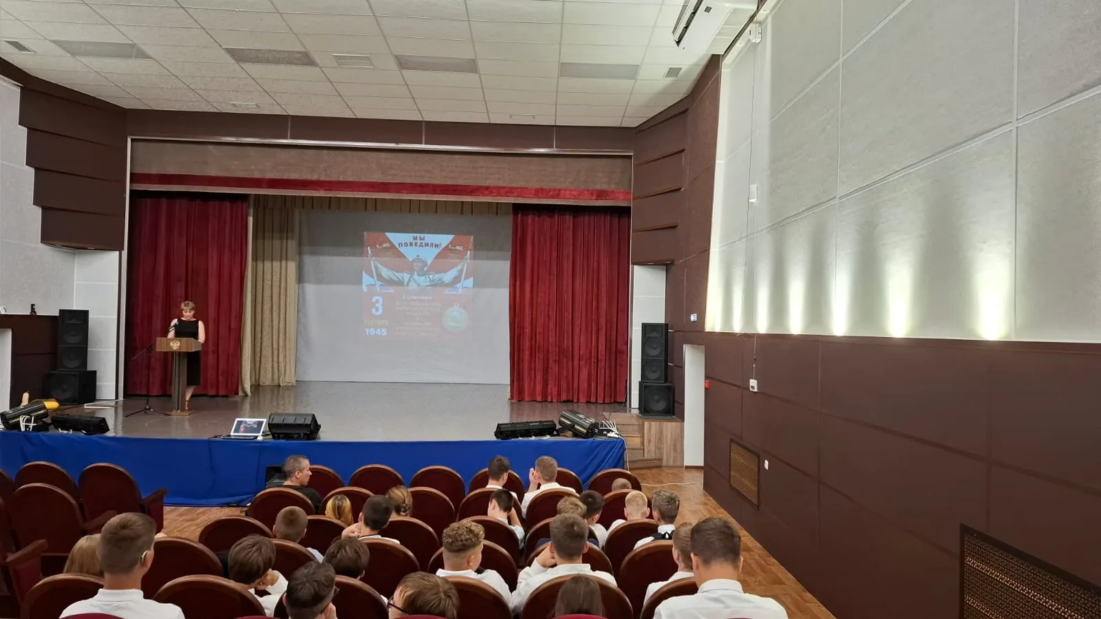 ‎3 сентября в Доме культуры пос. Кучугуры совместно с АНО "Пересвет" прошел информацион...