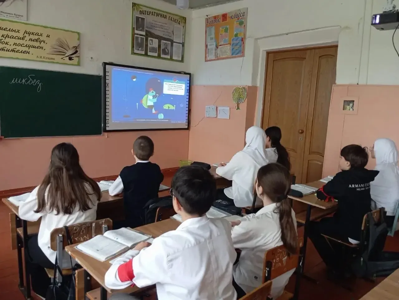 В МБОУ «СОШ №16» прошли уроки «Цифрового ликбеза».