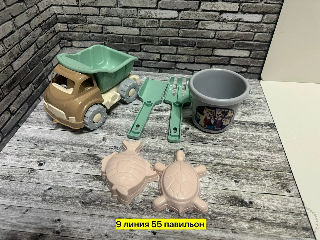 https://vk.com/photo-184814919_493445070