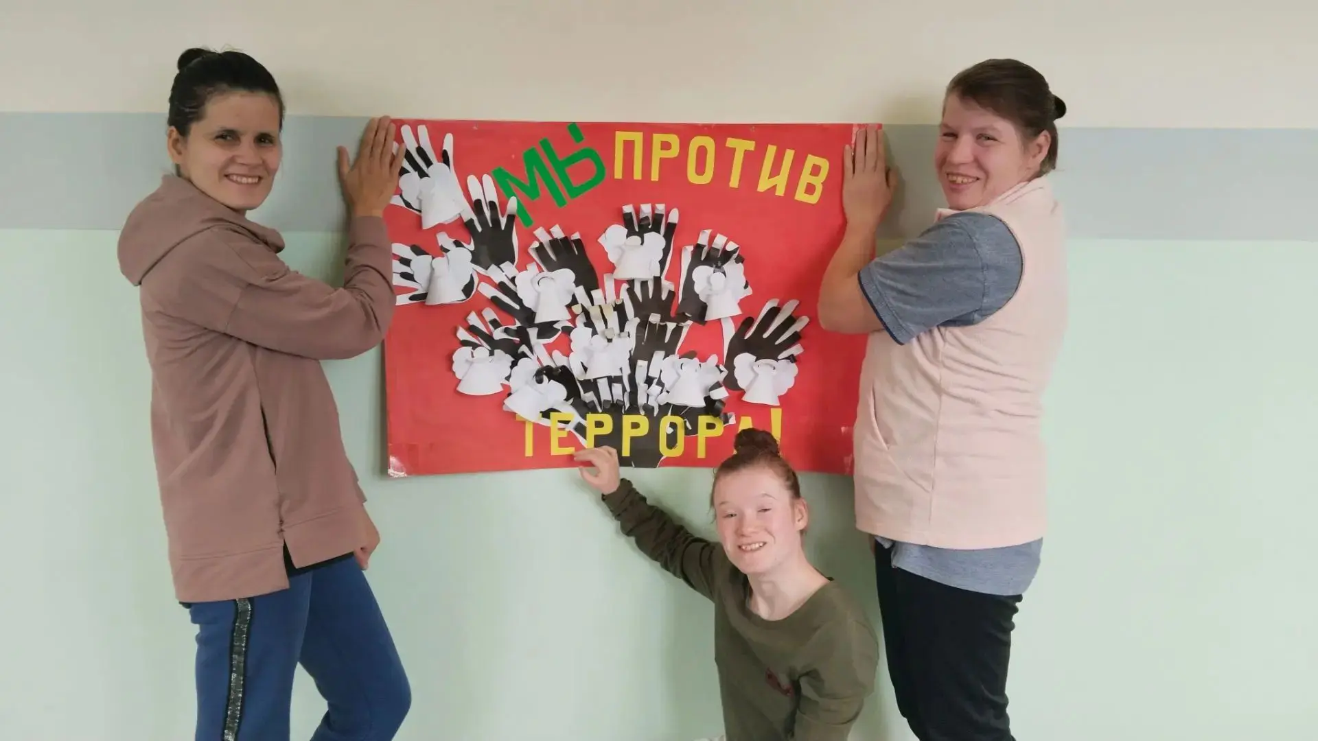3 сентября — День солидарности в борьбе с терроризмом. Эта дата особым эхом отзывается ...