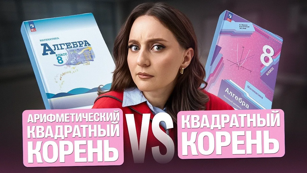 Придете на БЕСПЛАТНЫЙ  веб в 17:00 по мск?