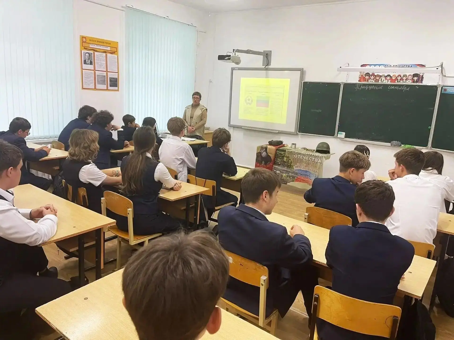 В единстве наша сила! 💪 Как Белоглинский район отметил День воссоединения.
