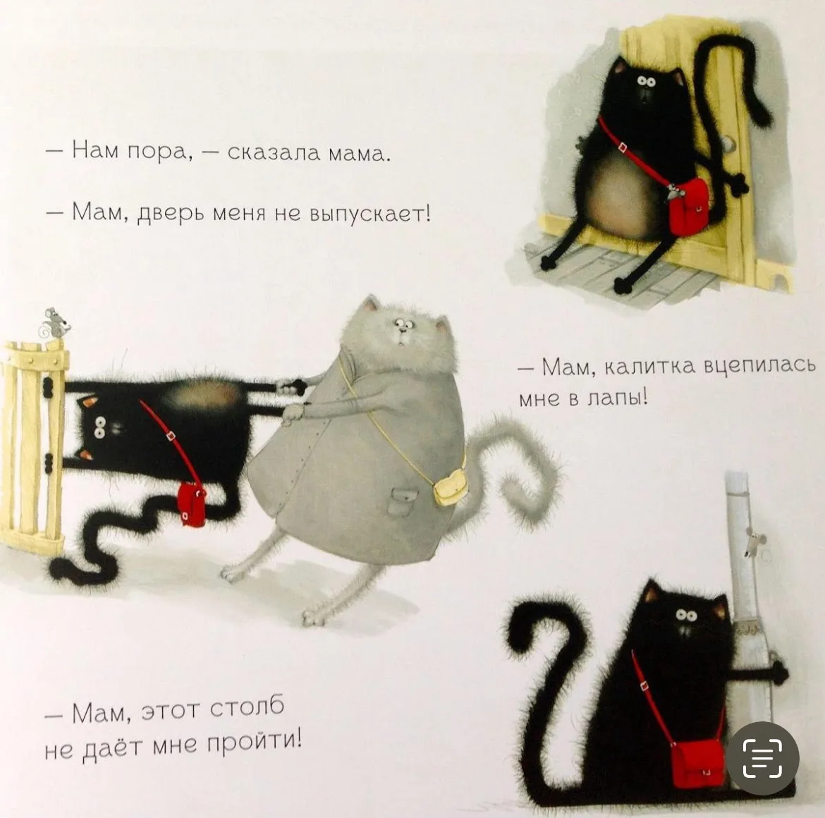 Классные посты, которые вы могли пропустить в августе