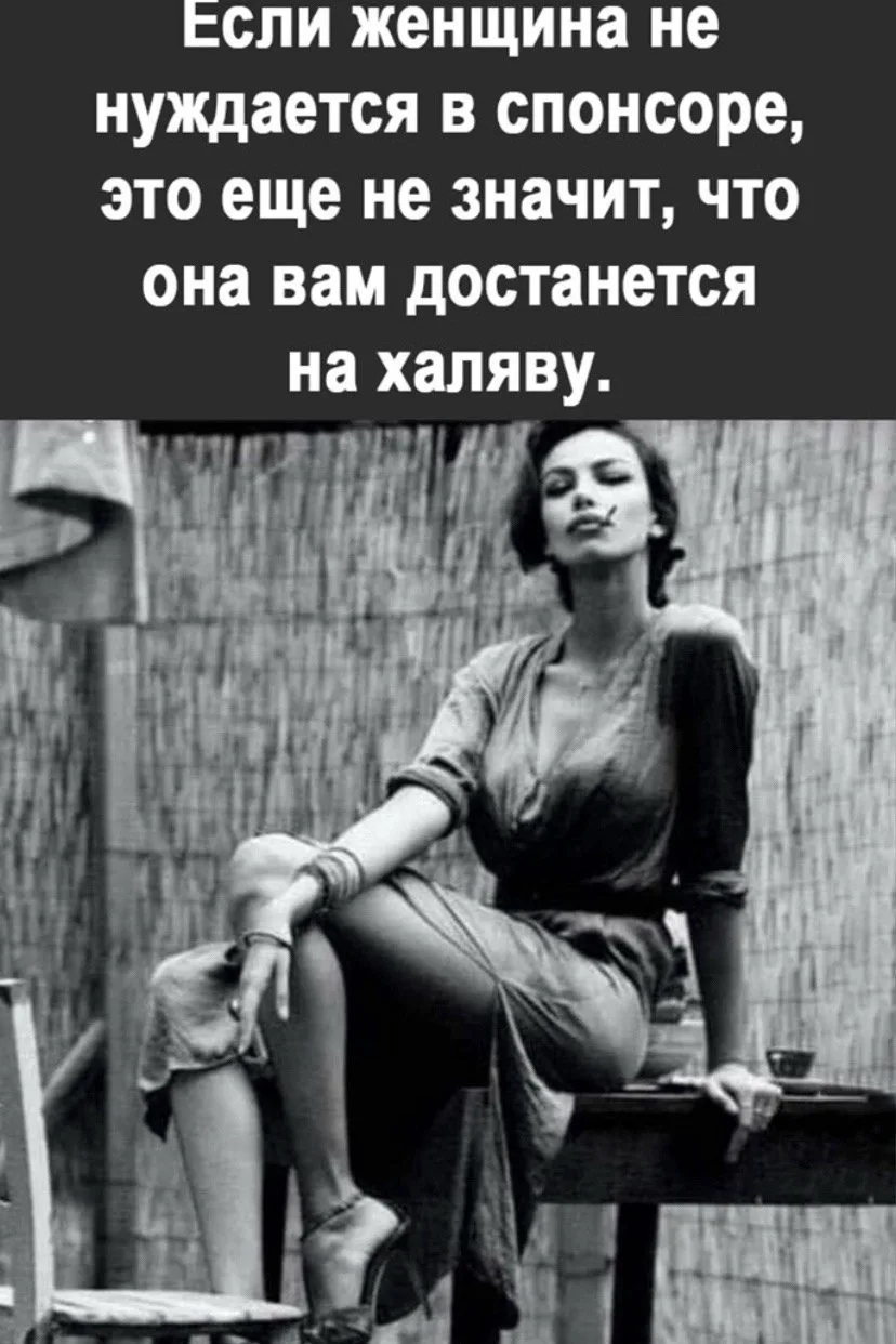 🇷🇺  Мы в МАХ : https://max.ru/derzkaya_htuhka