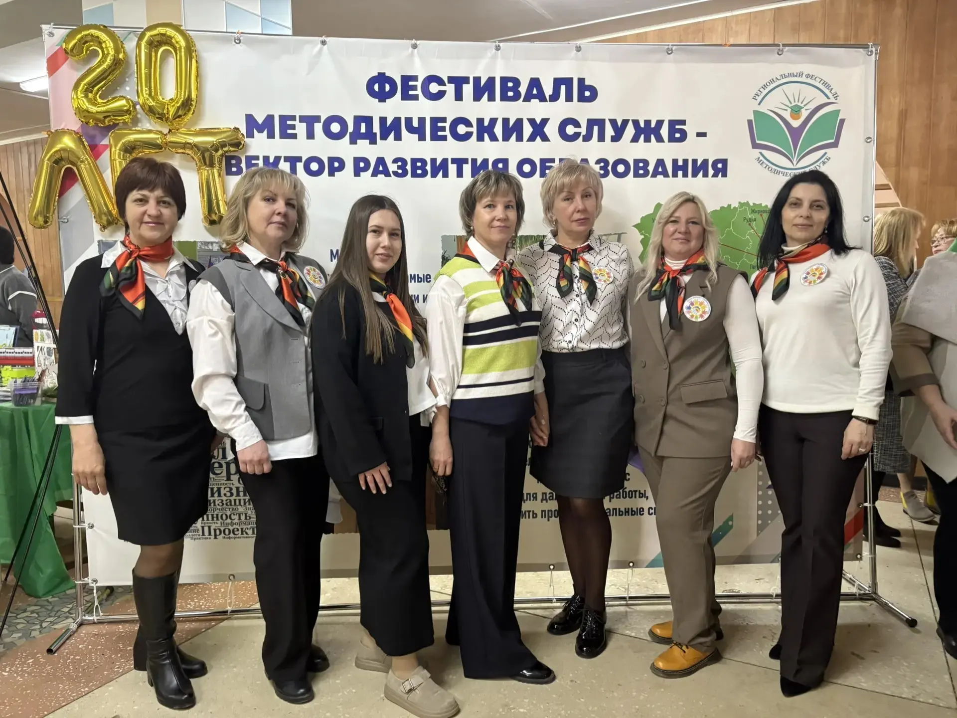 В Камышине прошли мероприятия для педагогов образовательных организаций, направленные н...