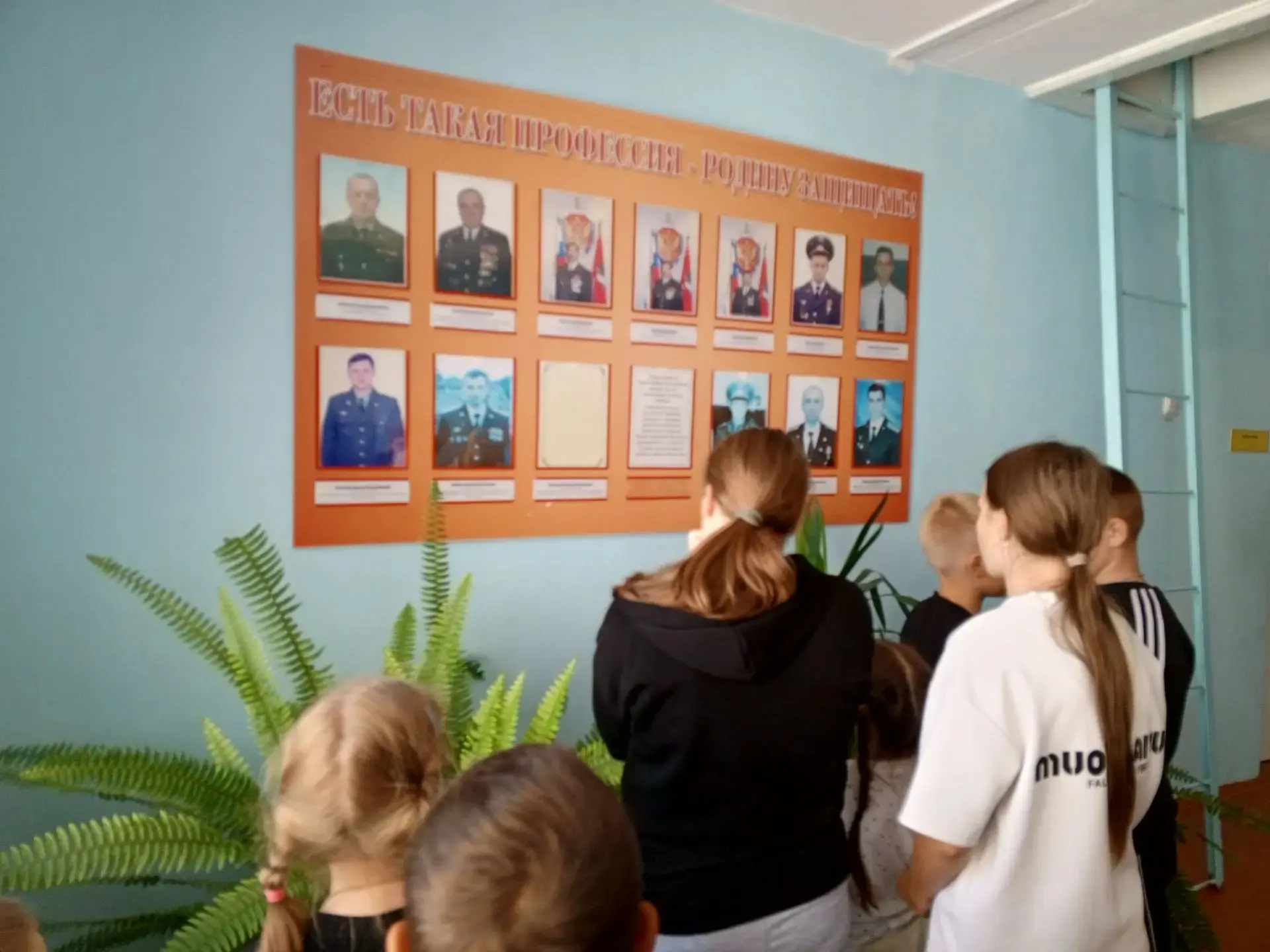✨🗓16 июня в отряде «Патриоты России» 🇷🇺прошла тематическая гостиная династий «Ими гордится Россия
