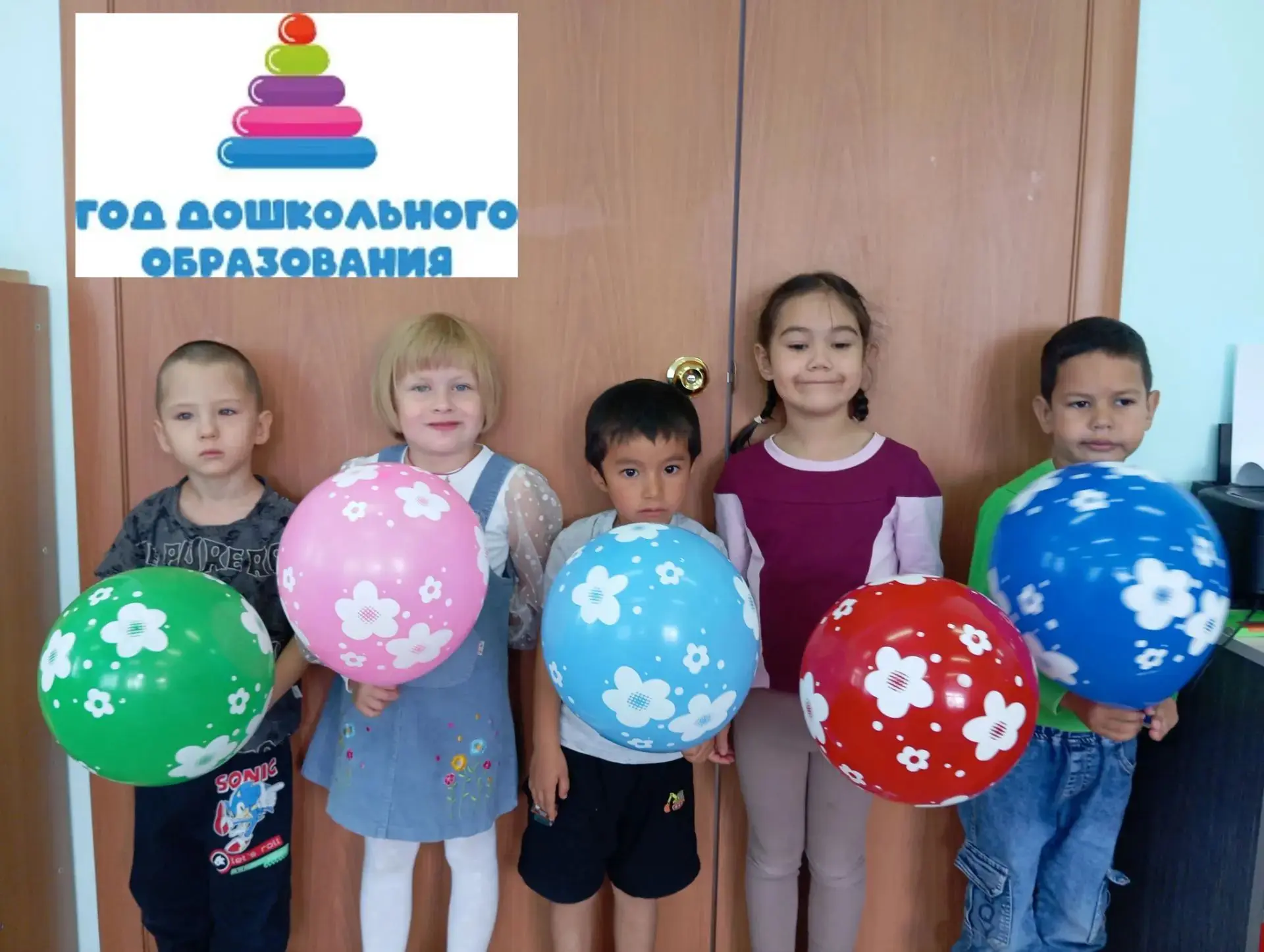 Ура! Опять в садик! 🥳Вот и закончилось лето... Но мы не грустим! Потому что впереди — ...