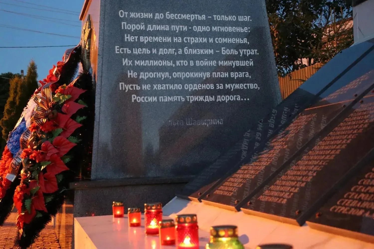 22 июня 1941 года, восемьдесят пять лет отделяют нас от этого дня, когда началась самая страшная вой