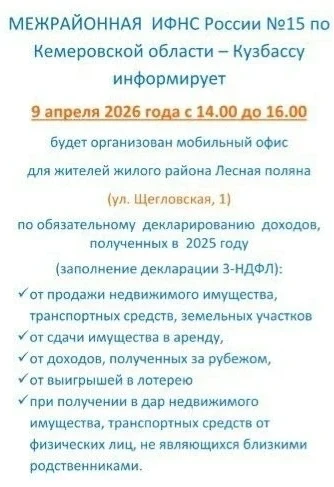 ✅️ ВНИМАНИЕ ✅️