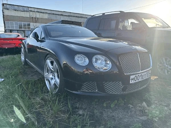 Конфискат