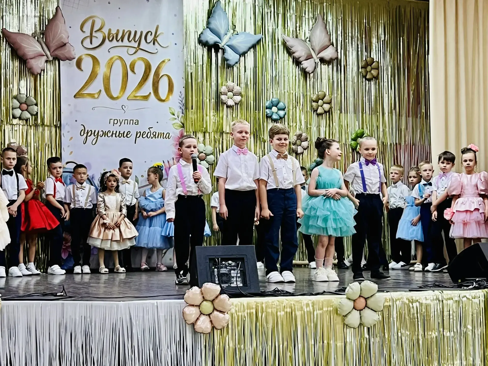 🎉✨ В нашем детском саду отгремел выпускной! Этот день стал настоящим праздником, полны...