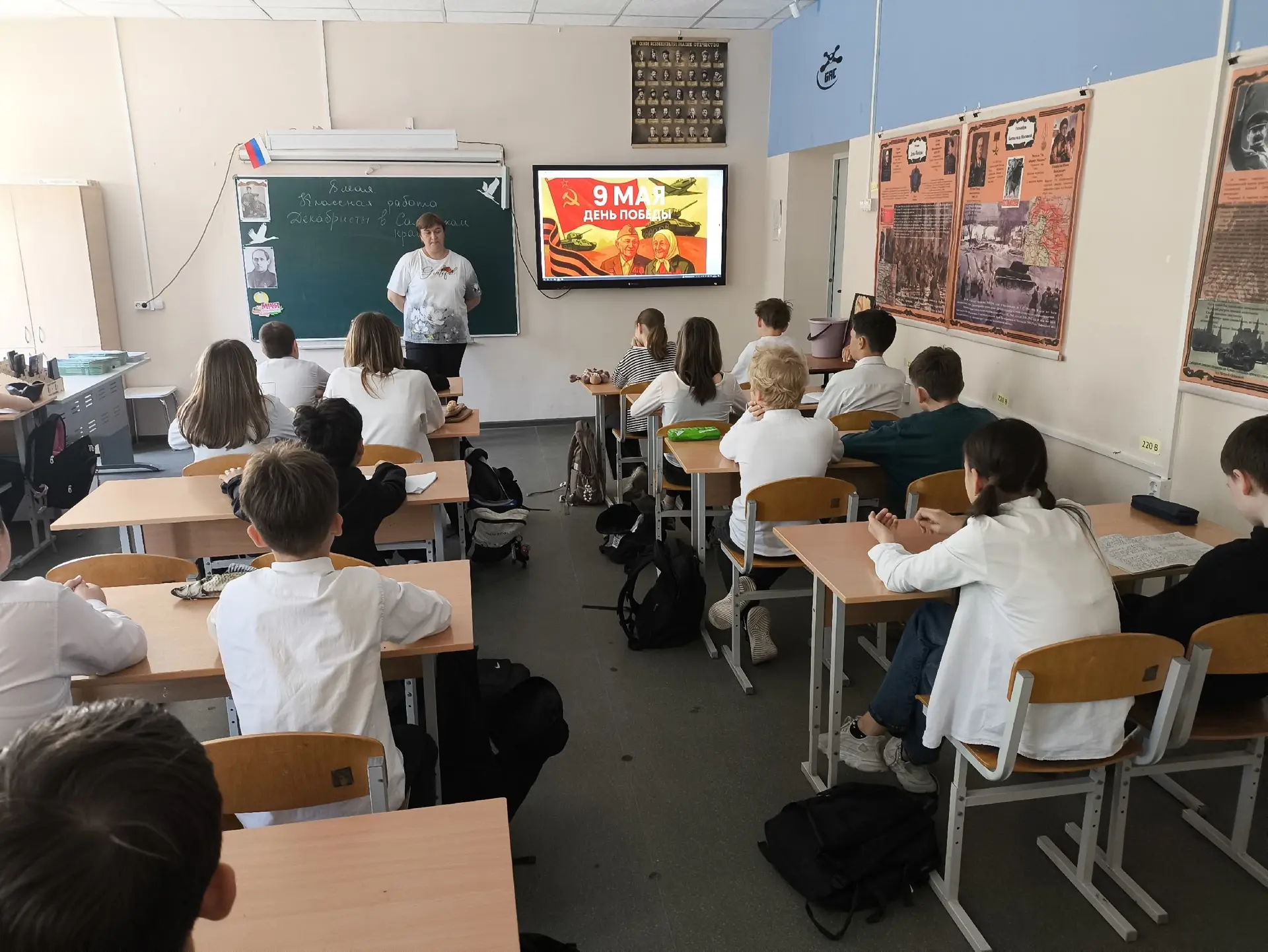 День Победы в нашей школе: память, которая объединяет поколения 9 Мая — дата, которая навсегда в сер