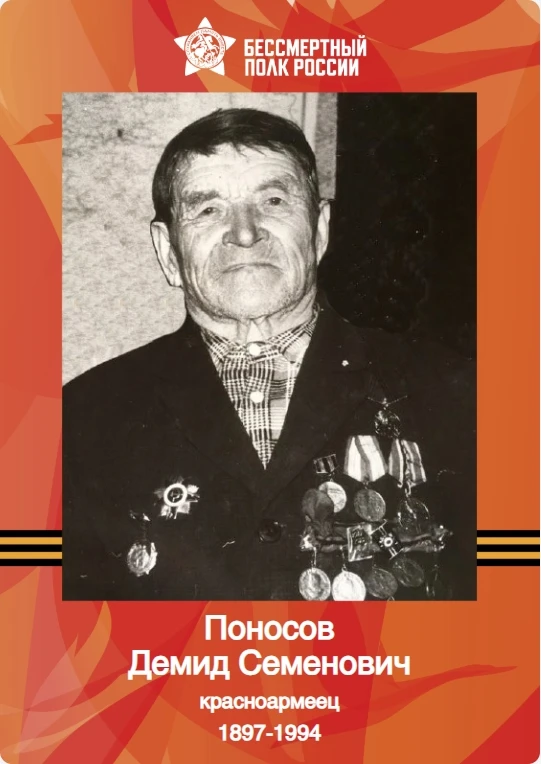 В наши дни и в будущем мы обязаны сохранять и передавать потомкам воспоминания о событиях Великой От
