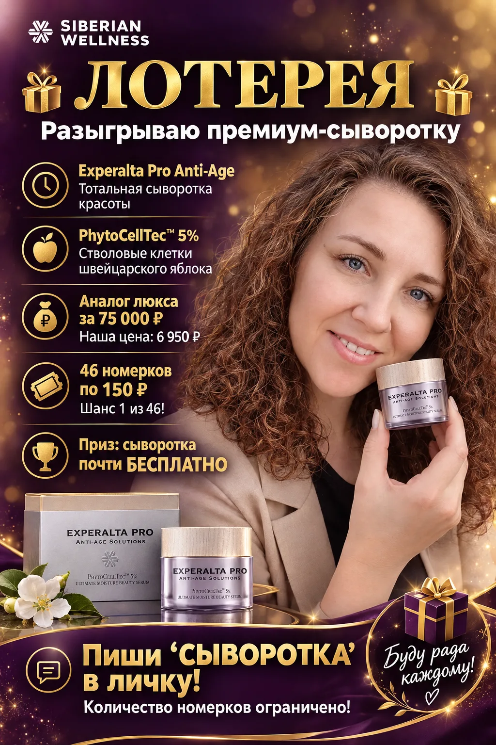 Девочки, всем привет! 👋🎉